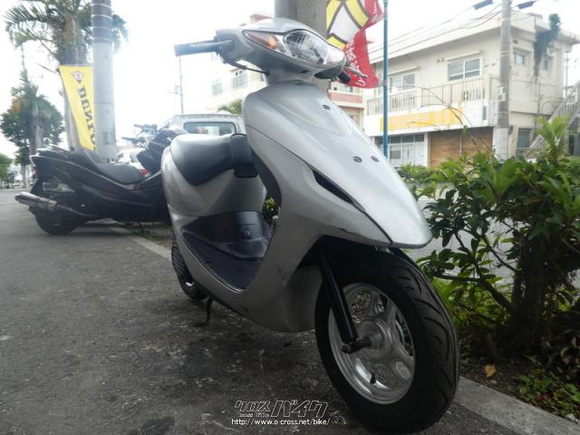 ホンダ スマートディオ 50 お買い得車!通勤・通学・お買い物にっ