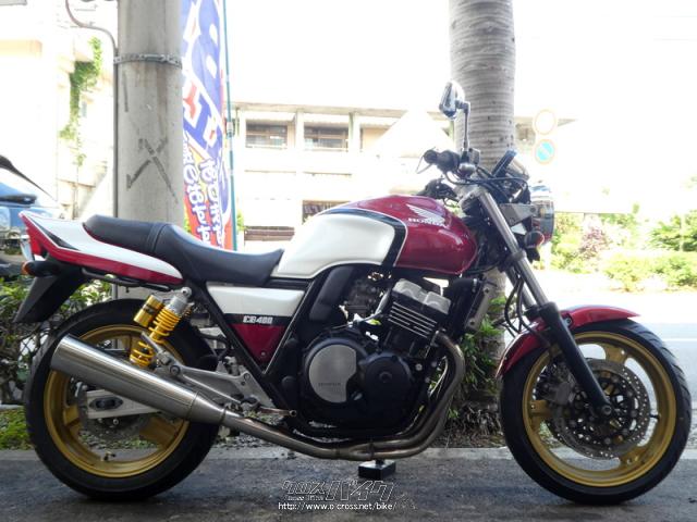 ホンダ CB 400 SF 人気のCBXカラー!ゴールドホイール・リアショック♪大特価プライス!早い者勝ち!・CBXカラー・400cc・Mirage・疑義車・保証無  | 沖縄のバイク情報 - クロスバイク