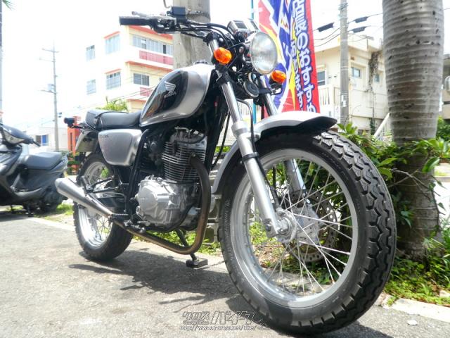 ホンダ CB 223 S お買い得大特価プライス!買うなら今がチャンス♪早い者勝ち!・シルバーII・223cc・Mirage・疑義車 | 沖縄のバイク情報  - クロスバイク