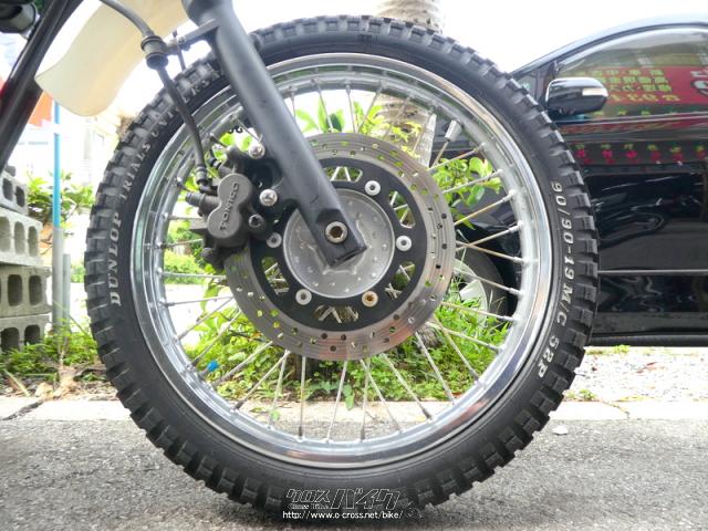 カワサキ 250TR 人気車入荷♪お買い得大特価プライス!ツーリング