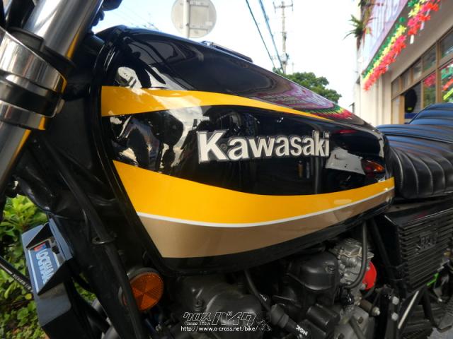 カワサキ Z400 FX (KZ400E)希少!本物Z400FX・美車!FCRキャブ・パーツ多数付き ♪この機会お見逃しなくっ♪早い者勝ち!・1979(S54)初度登録(届出)年・タイガーカラー・400cc・Mirage・疑義車(旧車の為) |  沖縄のバイク情報 - クロスバイク