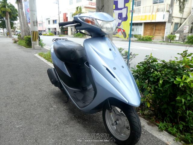 スズキ アドレスV50