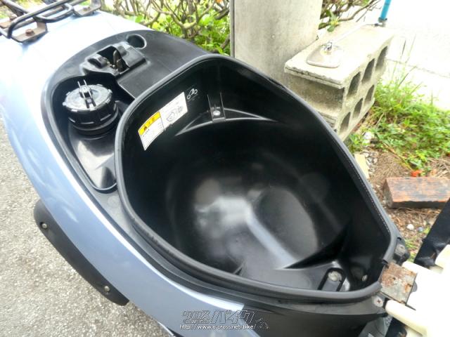 スズキ アドレスV50