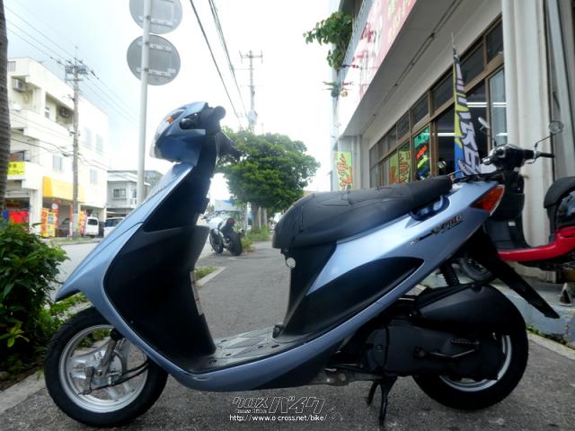 スズキ アドレスV50