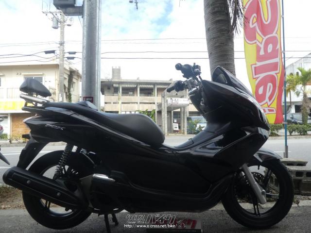 ホンダ PCX125 人気車またまた入荷♪人気のブラック!バックレスト付き♪早い者勝ち!・ブラック・125cc・Mirage・4,792km |  沖縄のバイク情報 - クロスバイク