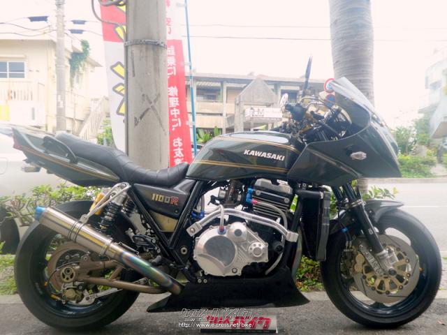 カワサキ ZRX 1100 カワサキ ZRX1100 フルカスタム車!高級パーツ多数