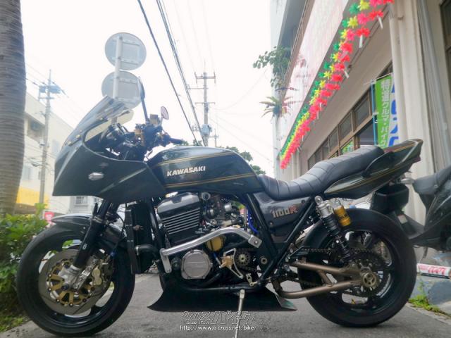 カワサキ ZRX 1100 カワサキ ZRX1100 フルカスタム車!高級パーツ多数付き!人気車♪早い者勝ち!  1100cc・1999(H11)初度登録(届出)年・ダークグリーン・1100cc・Mirage・疑義車 | 沖縄のバイク情報 - クロスバイク