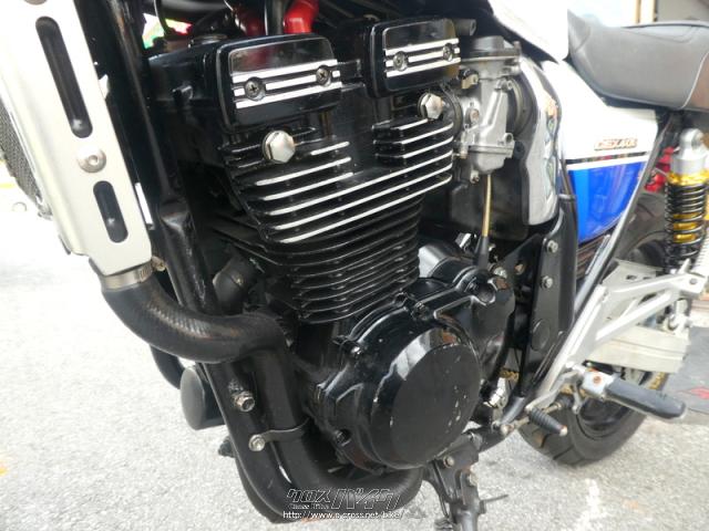 スズキ GSXインパルス