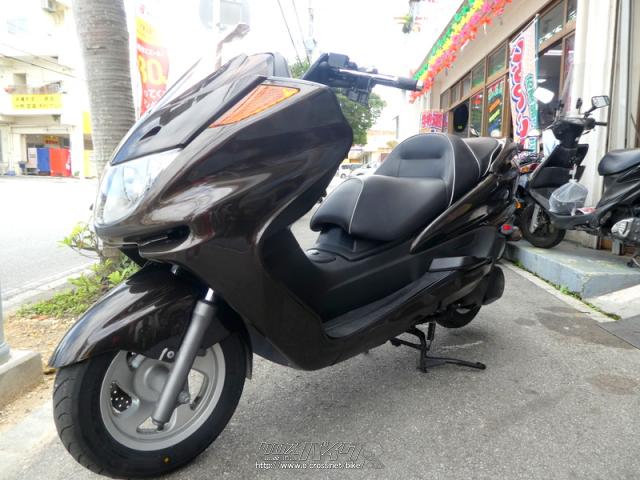 ヤマハ マジェスティ250 C お手頃価格のビックスクーター♪程度バッチリ!通勤通学にいかがでしょうか♪早い者勝ち!!・ブラウン・250cc・Mirage・疑義車  | 沖縄のバイク情報 - クロスバイク