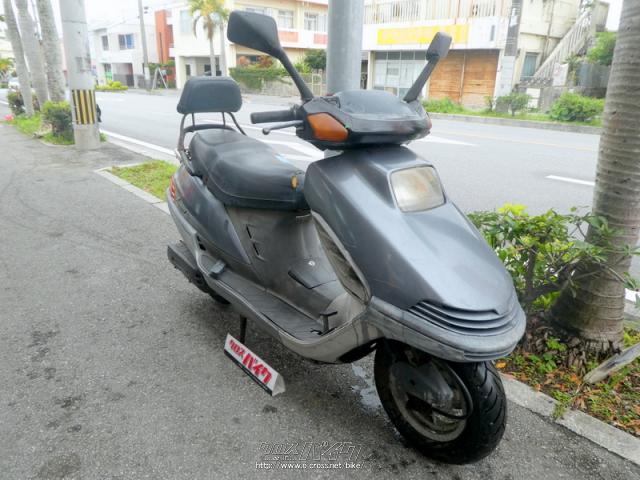 ホンダ フリーウェイ