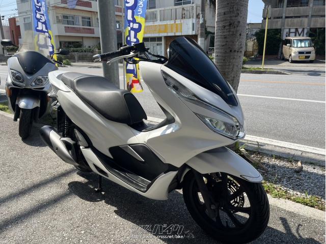 ホンダ PCX125 JF81型の大特価プライス!早い者勝ち!この機会お見逃しなくっ!!・ホワイト・125cc・Mirage・7