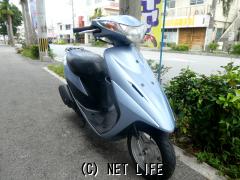 スズキ アドレスV50