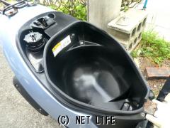 スズキ アドレスV50