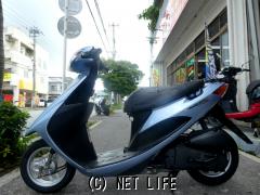 スズキ アドレスV50