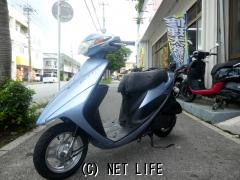 スズキ アドレスV50