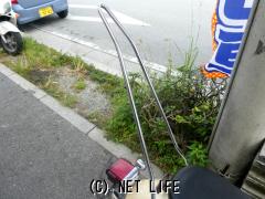 ヤマハ ドラッグスター250