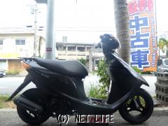 スズキ アドレスV50
