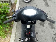 スズキ アドレスV50