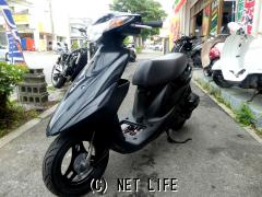 スズキ アドレスV50