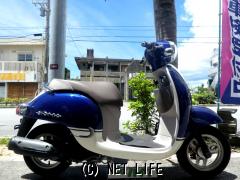 ホンダ ジョルノ 沖縄のバイク情報 クロスバイク