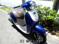 ホンダ ジョルノ 50 おしゃれなジョルノ入荷♪通勤通学お買い物に♪女性にもおススメ♪早い者勝ち!・ブルー・50cc・Mirage・16,244km・保証無  | 沖縄のバイク情報 - クロスバイク