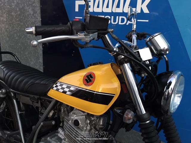 スズキ グラストラッカー 250 ビッグボーイ・黄色・250cc・SBSパドック 