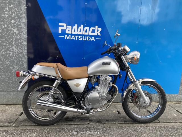 スズキ ボルティー 250・シルバー・250cc・SBSパドック松田・22,392km  