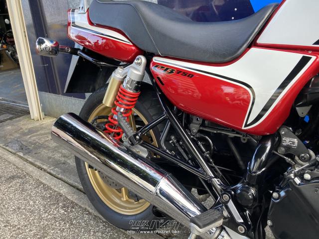 HONDA バイク用タンク 赤色　CB250?鍵なし HONDA バイク用タンク 赤色 CB250?鍵なし （国内cb250t 6速