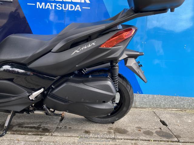 ヤマハ XMAX 250 ABS・マットブラック・250cc・SBSパドック松田・301km・保証付・12ヶ月 | 沖縄のバイク情報 - クロスバイク