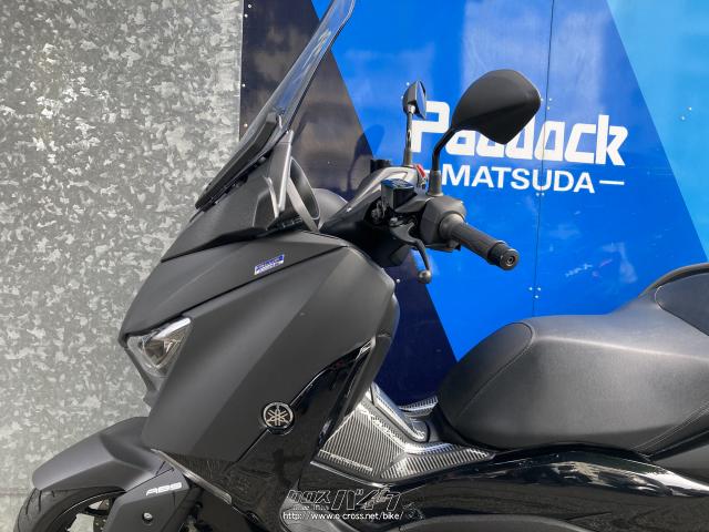 ヤマハ XMAX 250 ABS・マットブラック・250cc・SBSパドック松田・301km・保証付・12ヶ月 | 沖縄のバイク情報 - クロスバイク