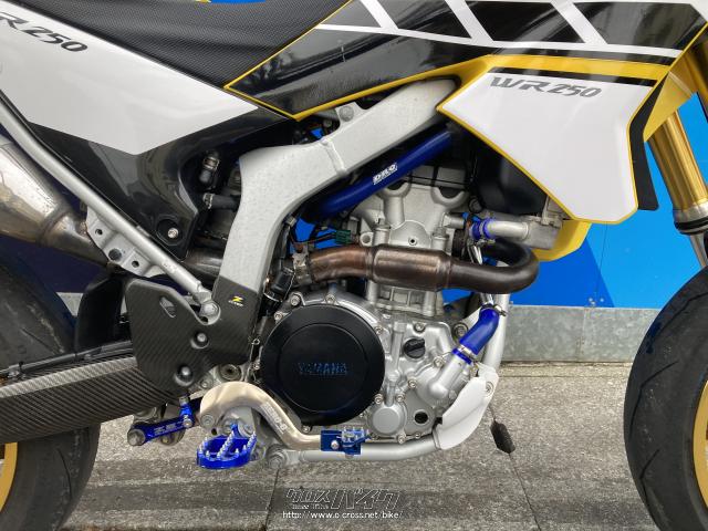 ヤマハ WR 250 R・2016(H28)初度登録(届出)年・黄色・250cc・SBS