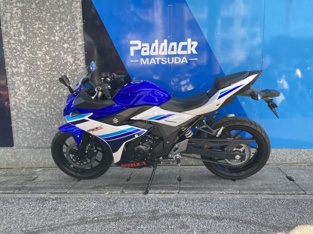 スズキ バイクタンク 黒/白/青 スズキ GSX250R バイク購入ガイド バイクブロス