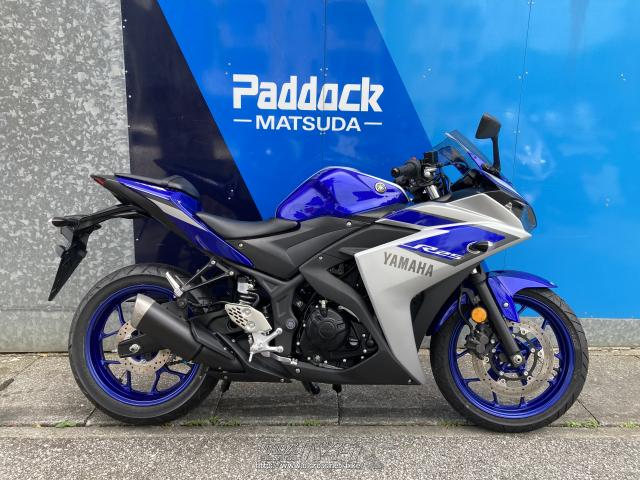 ヤマハ用 スポーツホイール 青 yzf r25 純正ホイール前後タイヤ付き ヤマハ用 スポーツホイール 青 yzf r25 純正ホイール前後タイヤ