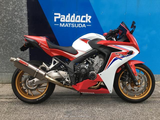 ホンダ CBR600