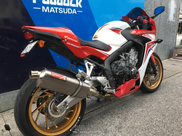 ホンダ CBR600