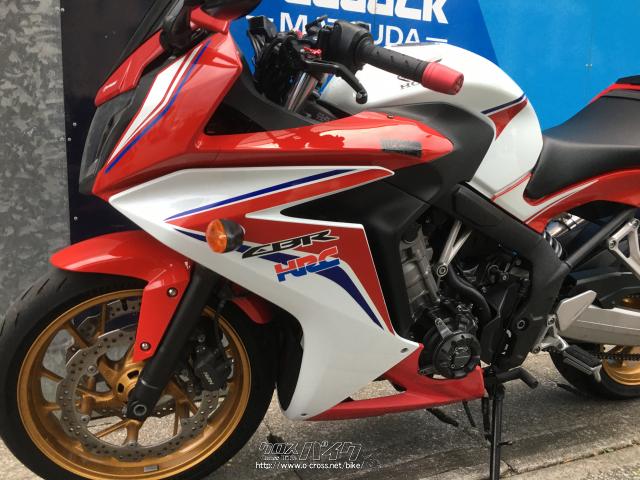 ホンダ CBR600