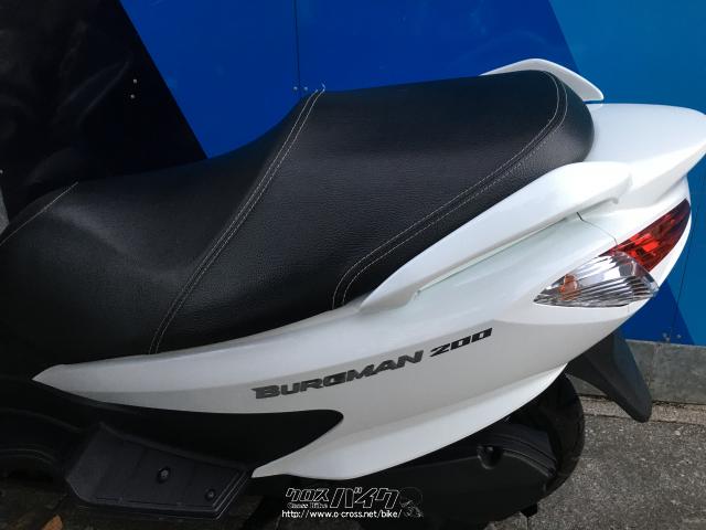スズキ バーグマン200・白・200cc・SBSパドック松田・950km・保証付