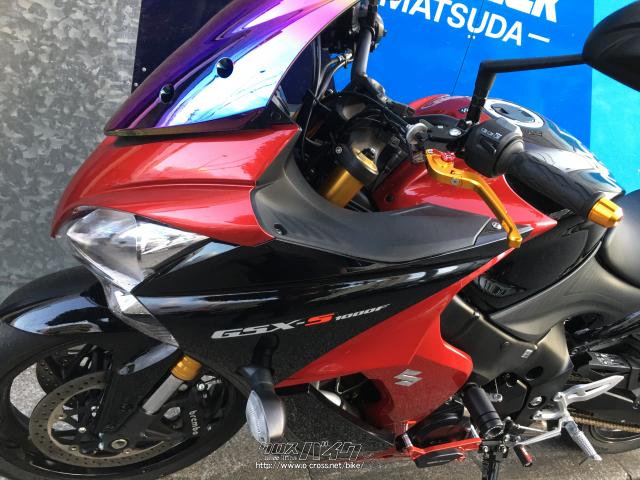 赤黒バイク　3重スリーブ　アドバンス付き スズキ、新型ロードスポーツバイクGSX‐S1000 ABS・GSX‐S1000F