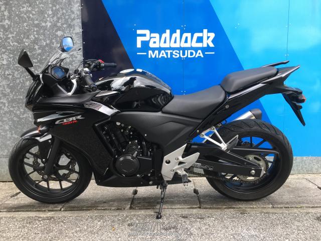 ホンダ Cbr400 R 15 H27 年式 黒 400cc Sbsパドック松田 14 185km 保証付 沖縄のバイク情報 クロスバイク