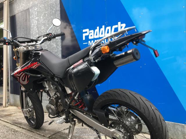 カワサキ D-トラッカー 250・黒・250cc・SBSパドック松田・5,061km・保証付 | 沖縄のバイク情報 - クロスバイク