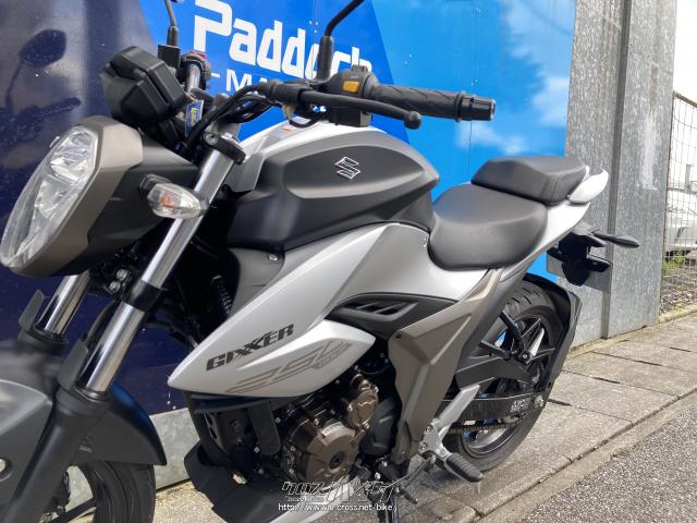 スズキ ジクサー