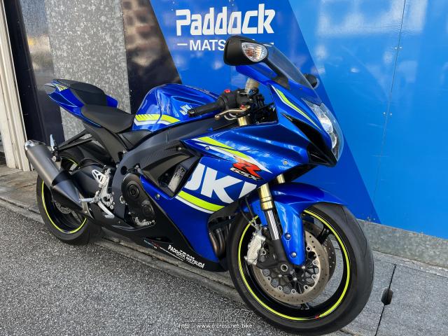 スズキ GSX-R750・2012(H24)初度登録(届出)年・トリトンブルー・750cc