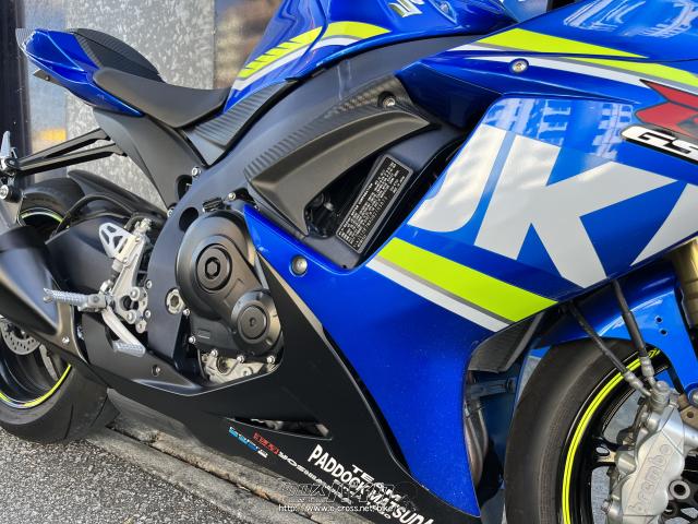 スズキ GSX-R750・2012(H24)初度登録(届出)年・トリトンブルー・750cc
