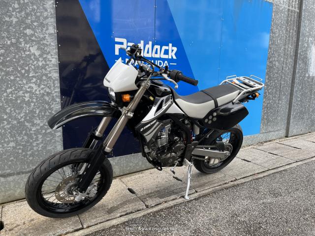 カワサキ D-トラッカー