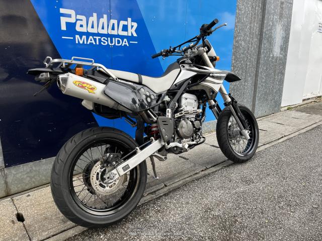 カワサキ D-トラッカー