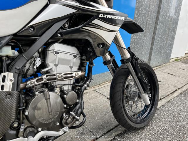 カワサキ D-トラッカー