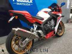 ホンダ CBR600