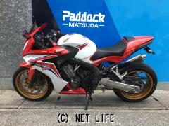 ホンダ CBR600