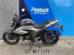 スズキ ジクサー