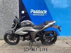 スズキ ジクサー